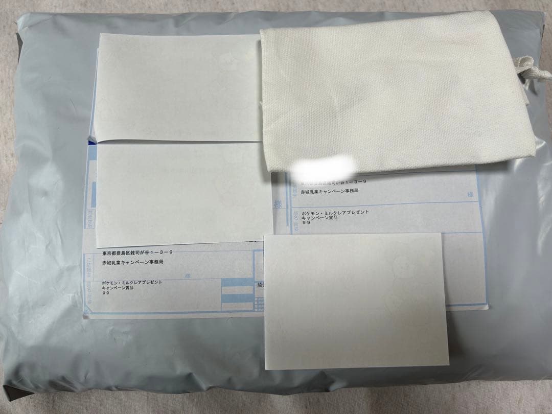 ミルクレア　ポケモン　プレゼントキャンペーン　ドオー　ブランケット