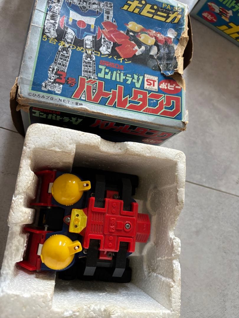 ドム　コン・バトラーV 当時物　超合金　5台セット