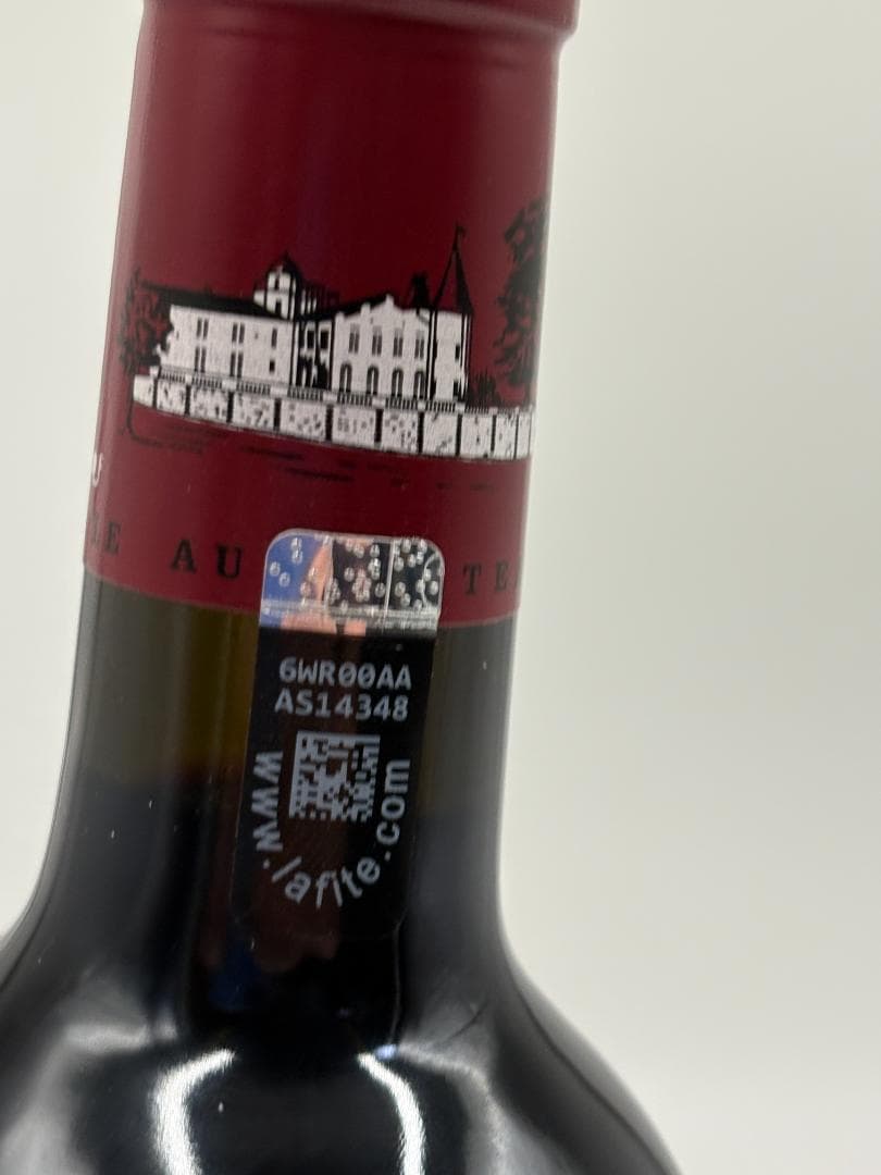 シャトー・ラフィット・ロートシルト 2015 赤ワイン 750ml 正規品