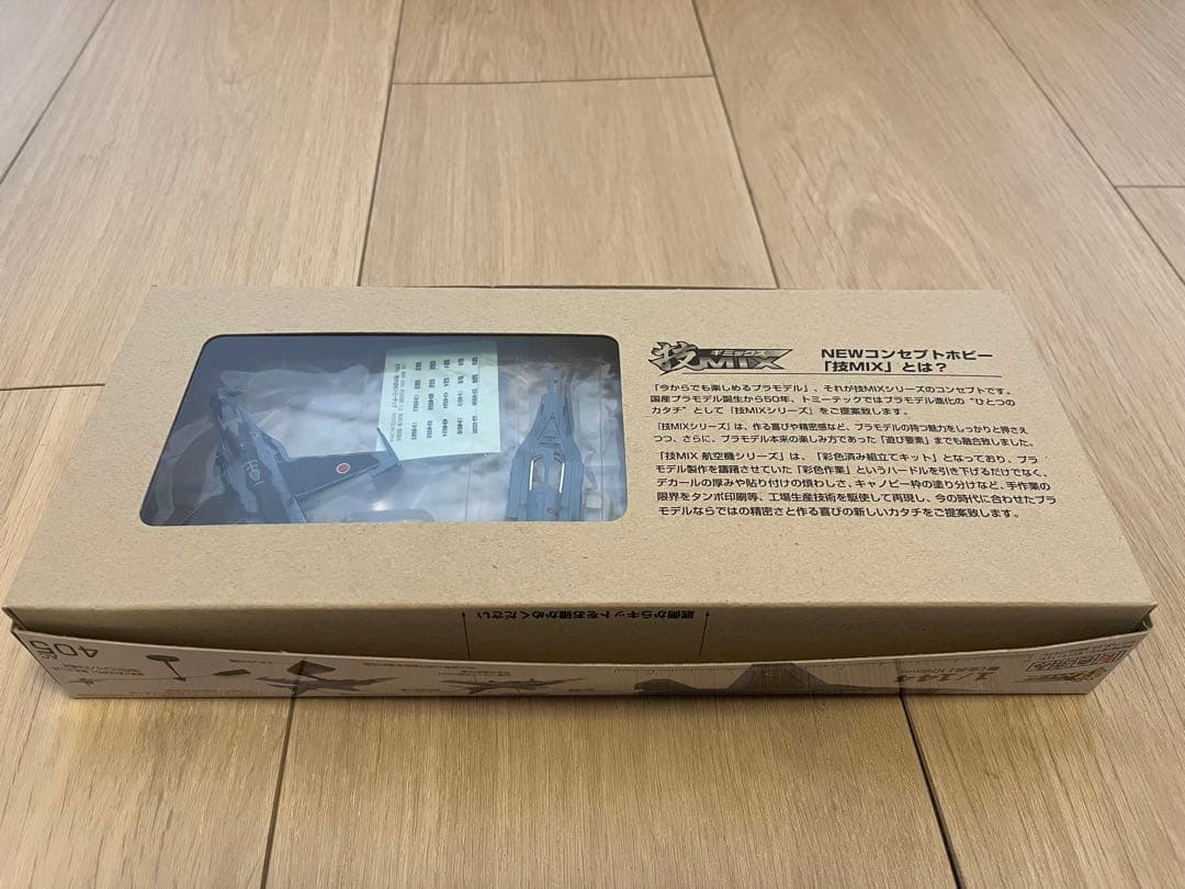 トミーテック 技mix F-2A 第6飛行隊 築城 AC405