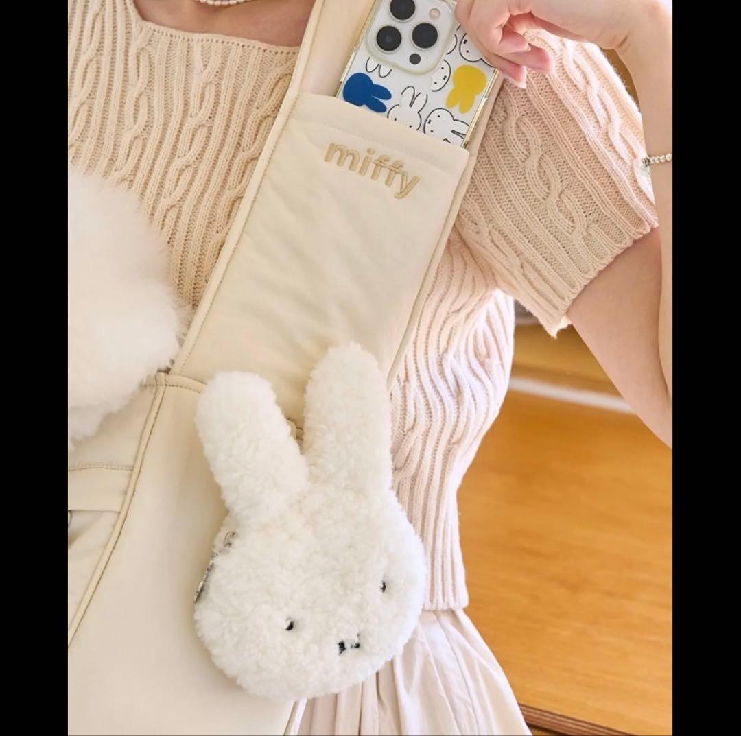 NOUTTI ミッフィー　犬用スリングバッグ　韓国　メッシュカバー　マナーポーチ