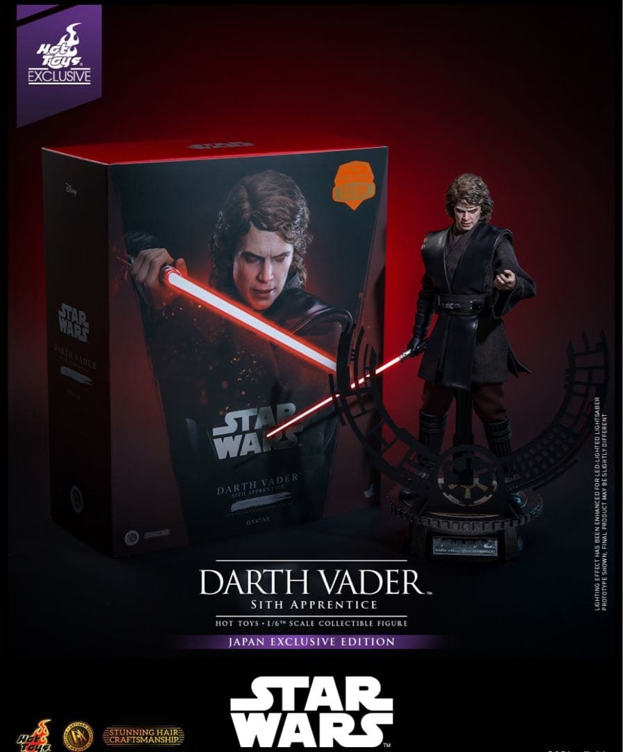 早い者勝ち Hottoys Anakin (Artisan Edition)