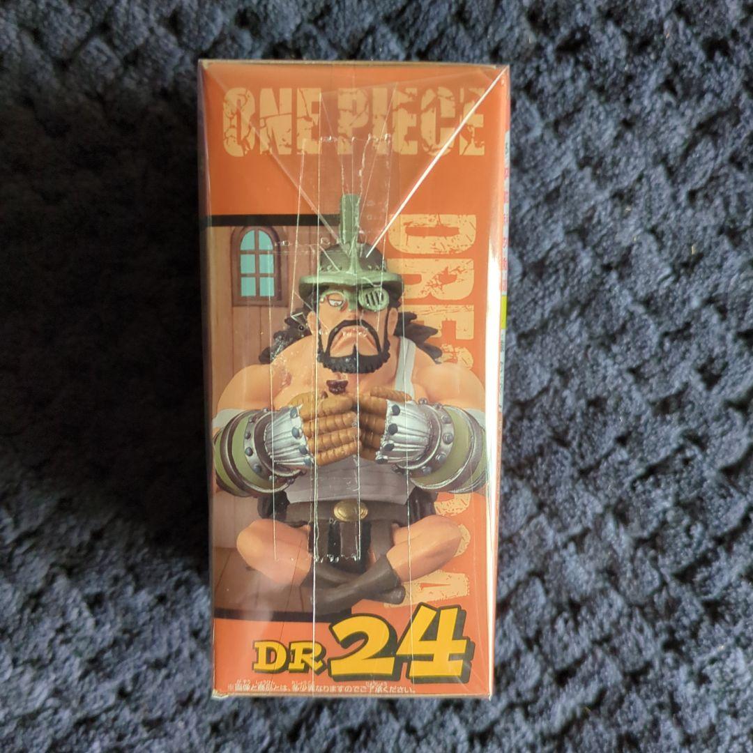 ワンピース　コレクタブル　フィギュア　ハイルディン　ワーコレ　ドラゴンボール