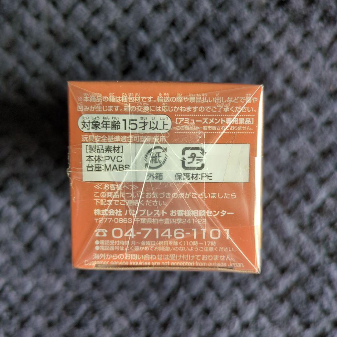 ワンピース　コレクタブル　フィギュア　ハイルディン　ワーコレ　ドラゴンボール