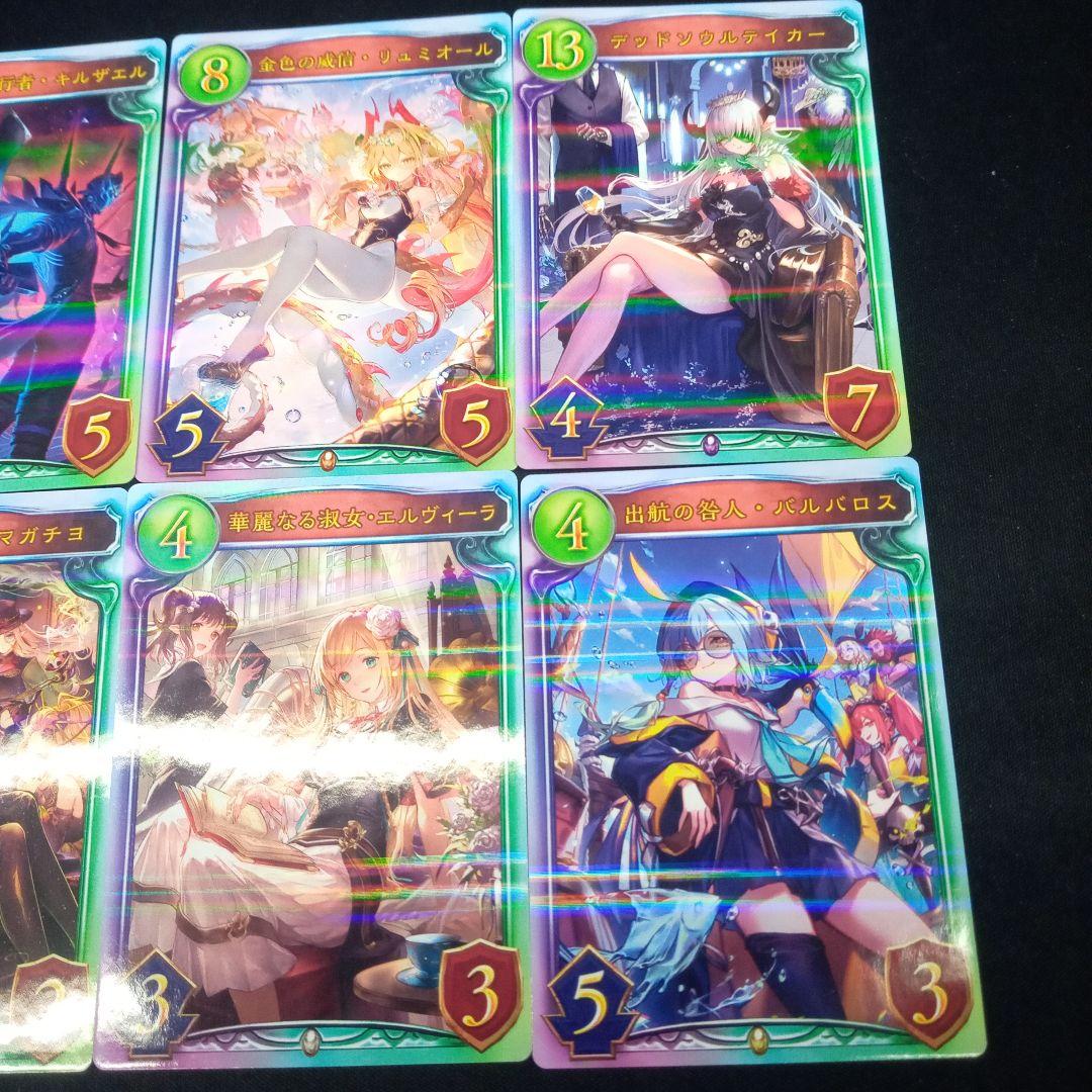 シャドウバース【7th Anniversary】リアルカード8種各1枚セット。