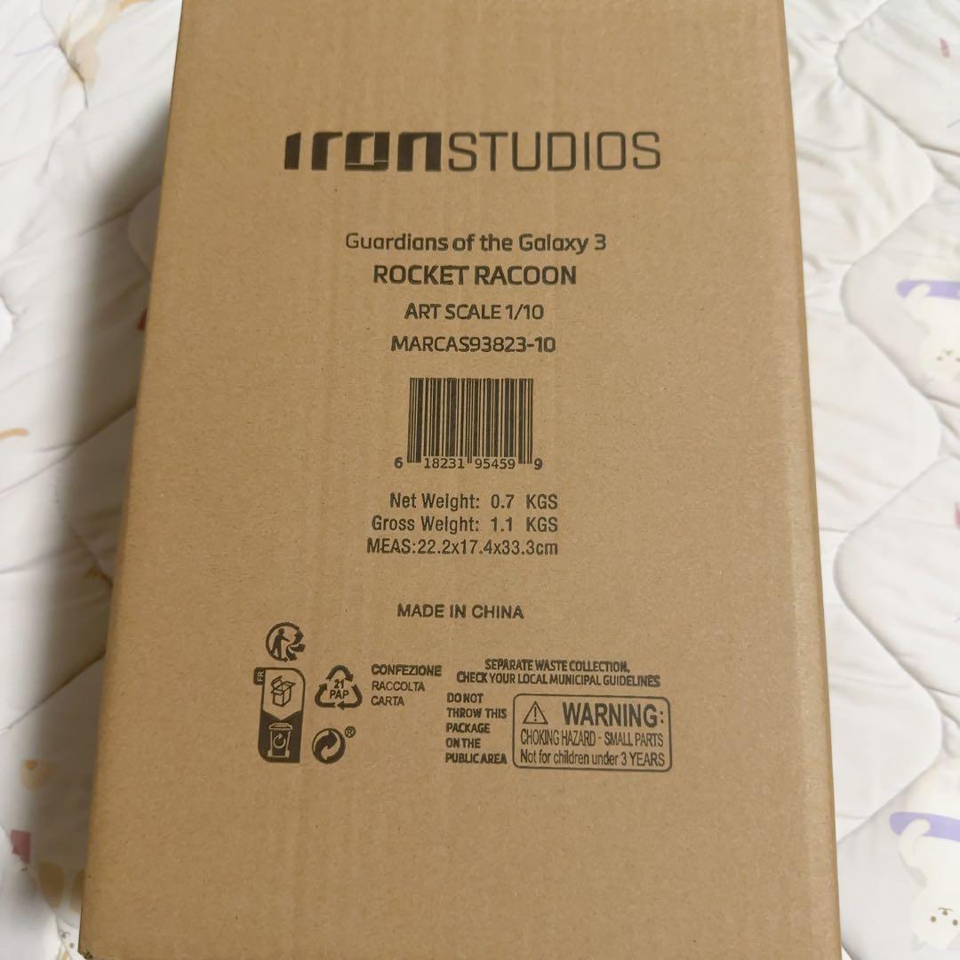 12月限定価格【アイアンスタジオ】ロケット【iron studios】