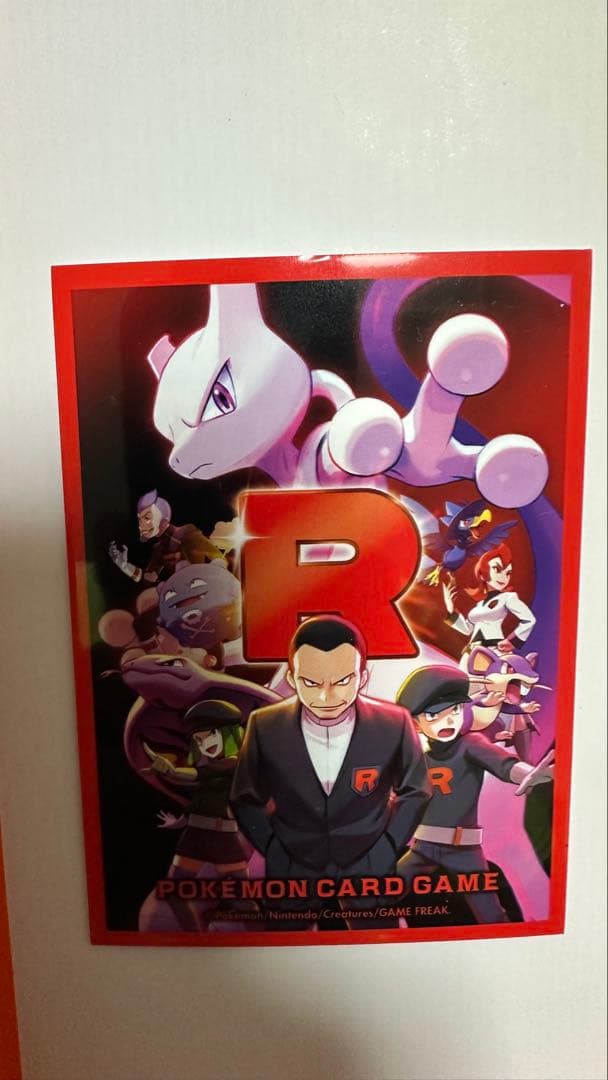 な*エ様 メガリザードンex sar メガリザードンX