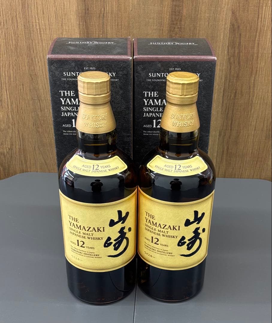 新品未開封 山崎 12年 ウイスキー 700ml 43度 2本セット 箱付き