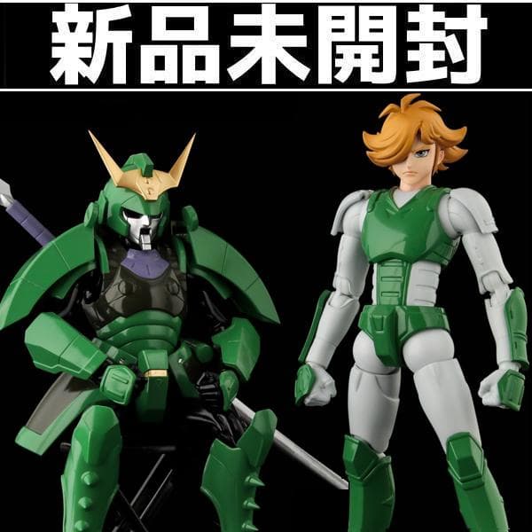 【新品】千値練 超弾可動 鎧伝サムライトルーパー 光輪のセイジ 再販無し