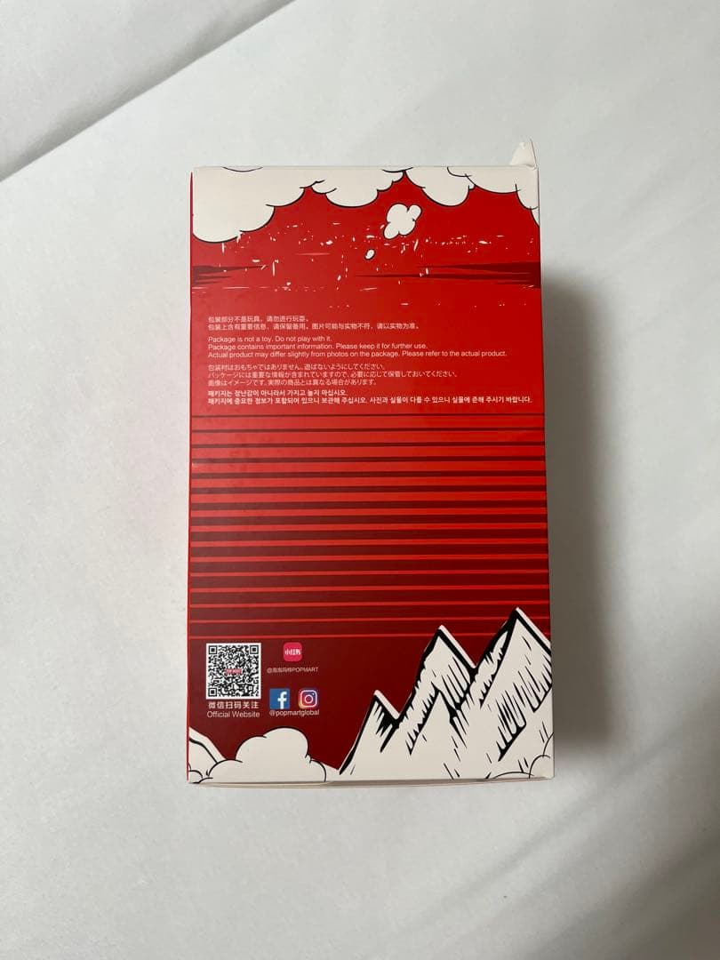 POP MART ／ ラブブ コカコーラ缶 シークレット