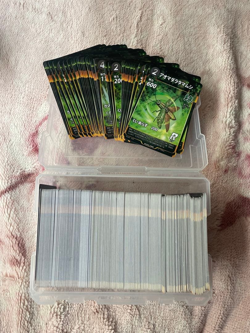 蟲神器「引退品」おまけ有 LR53枚