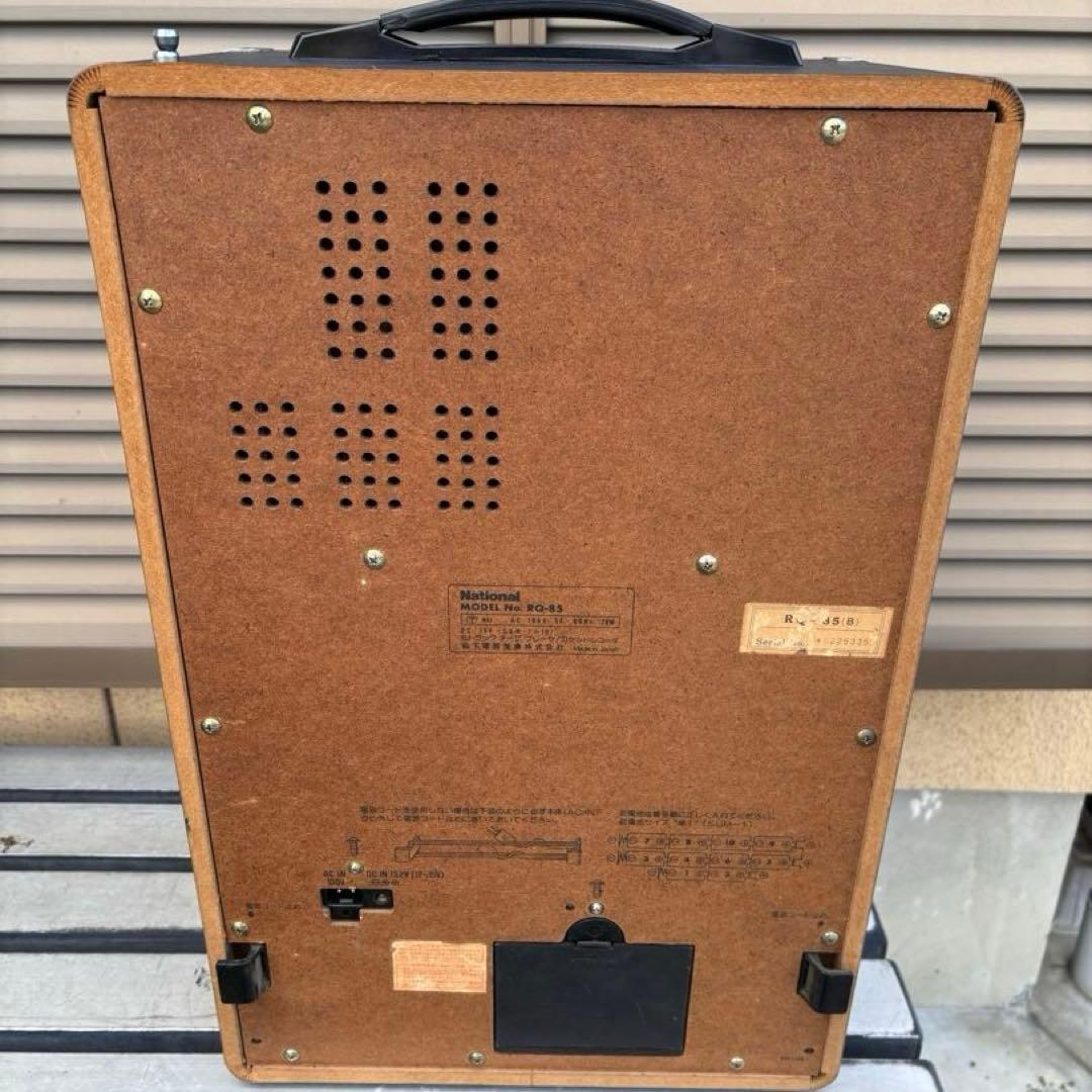 ナショナル 松下電器　RQ-85 8トラック テーププレーヤ・カセットレコーダ