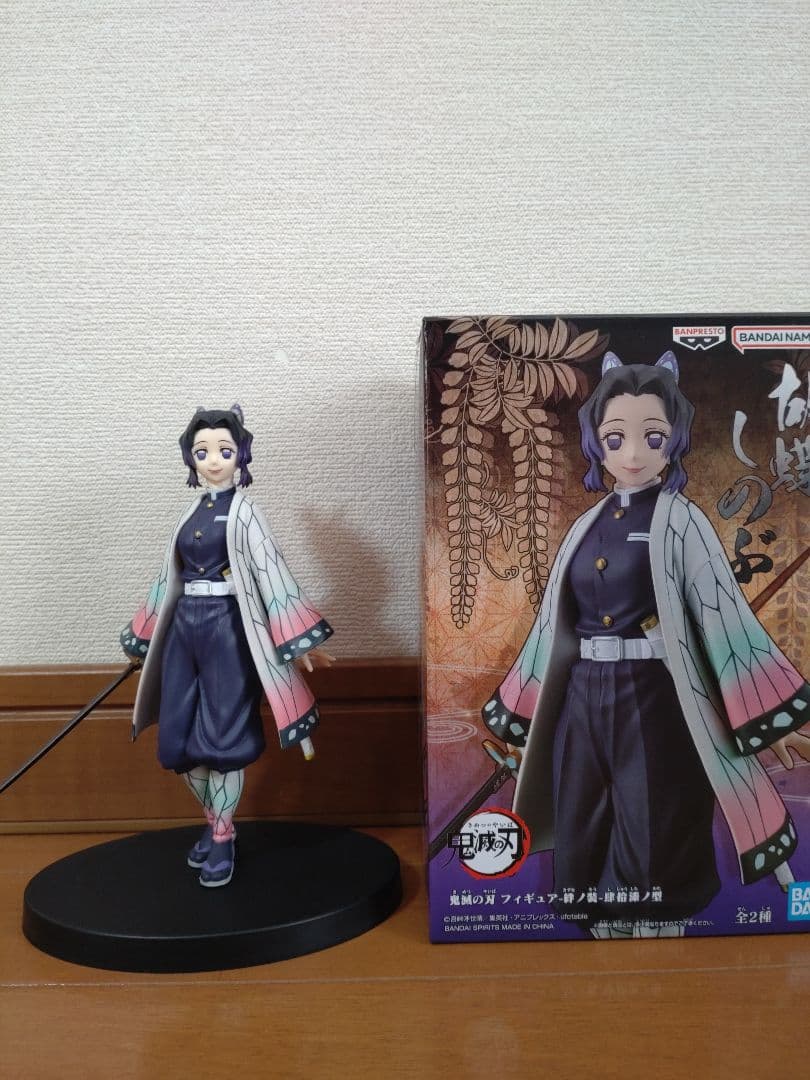 鬼滅の刃 柱　フィギュアセット