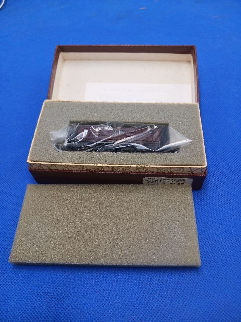 ワールド工芸 国鉄 ED51形 電気機関車 塗装済完成品