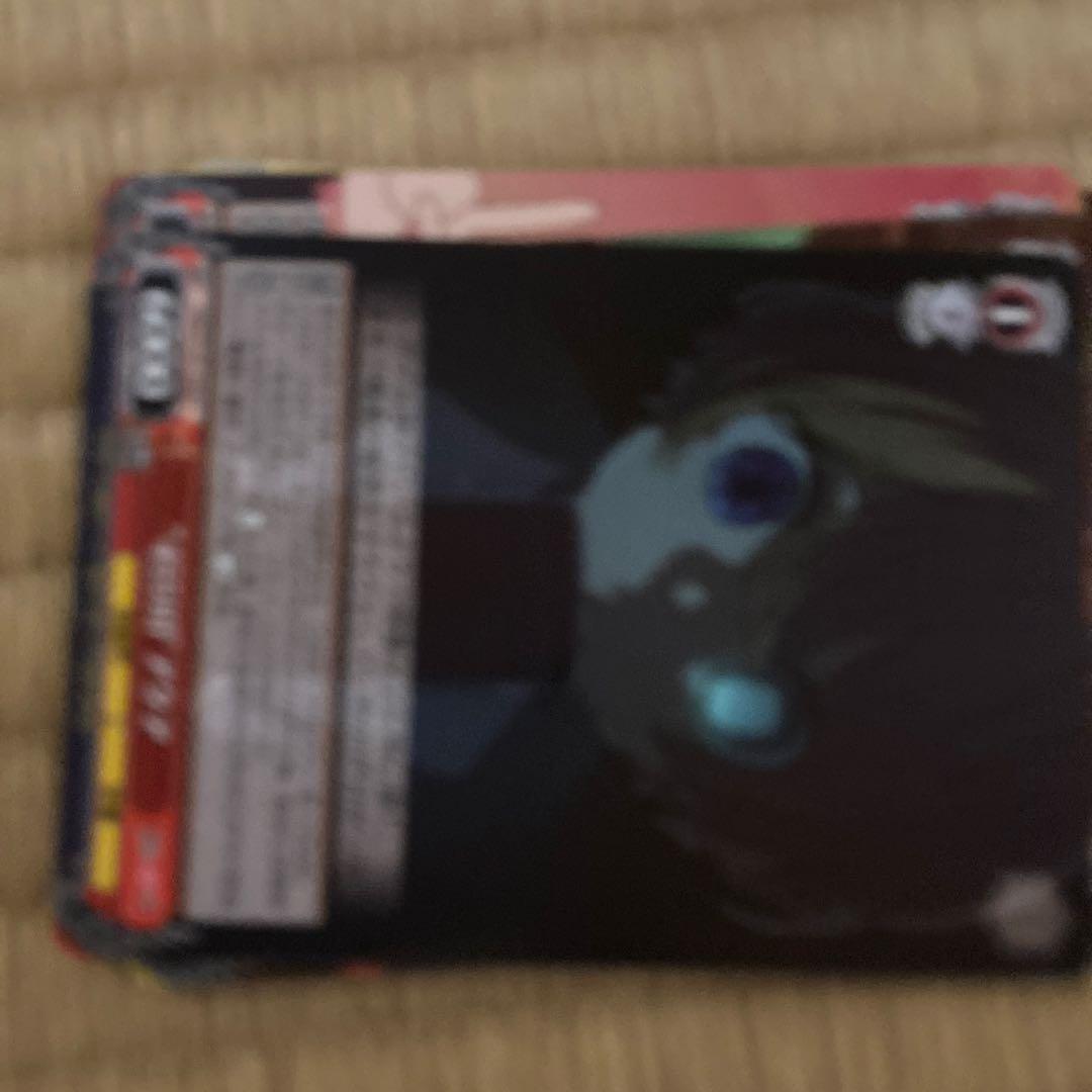 ヴァイスシュヴァルツ トレーディングカード