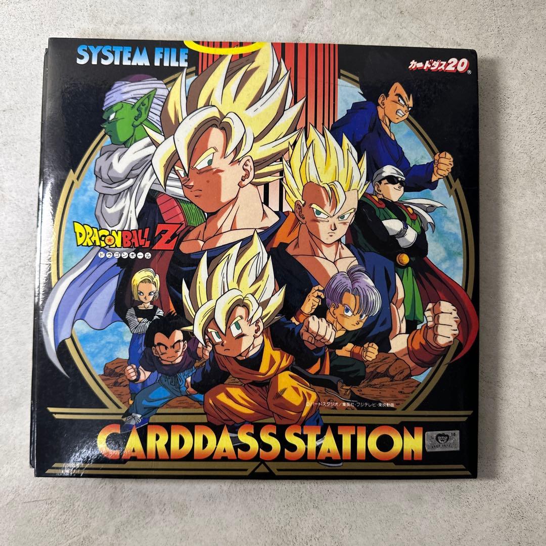 希少 ドラゴンボール アマダ カード レア