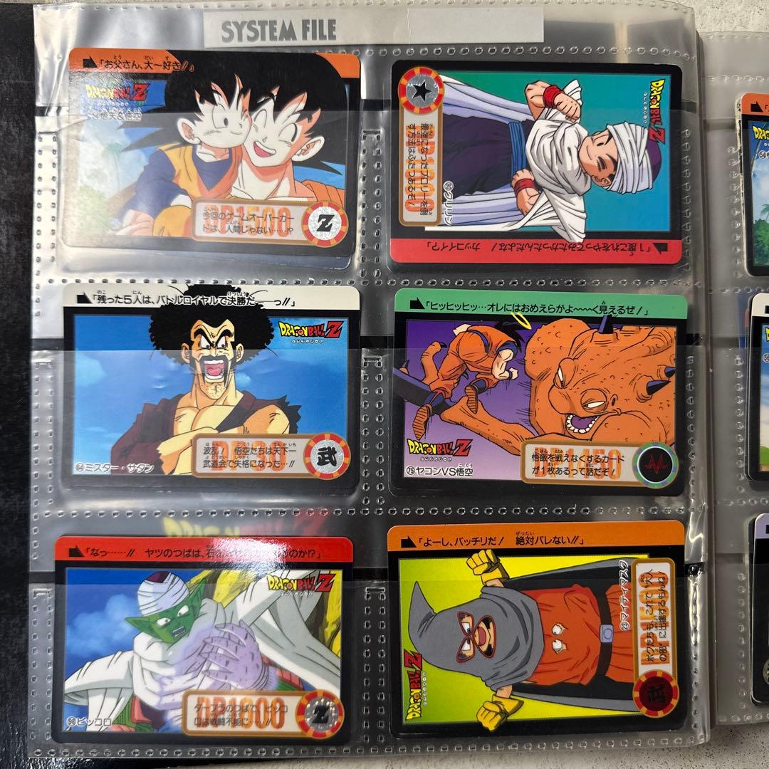 希少 ドラゴンボール アマダ カード レア