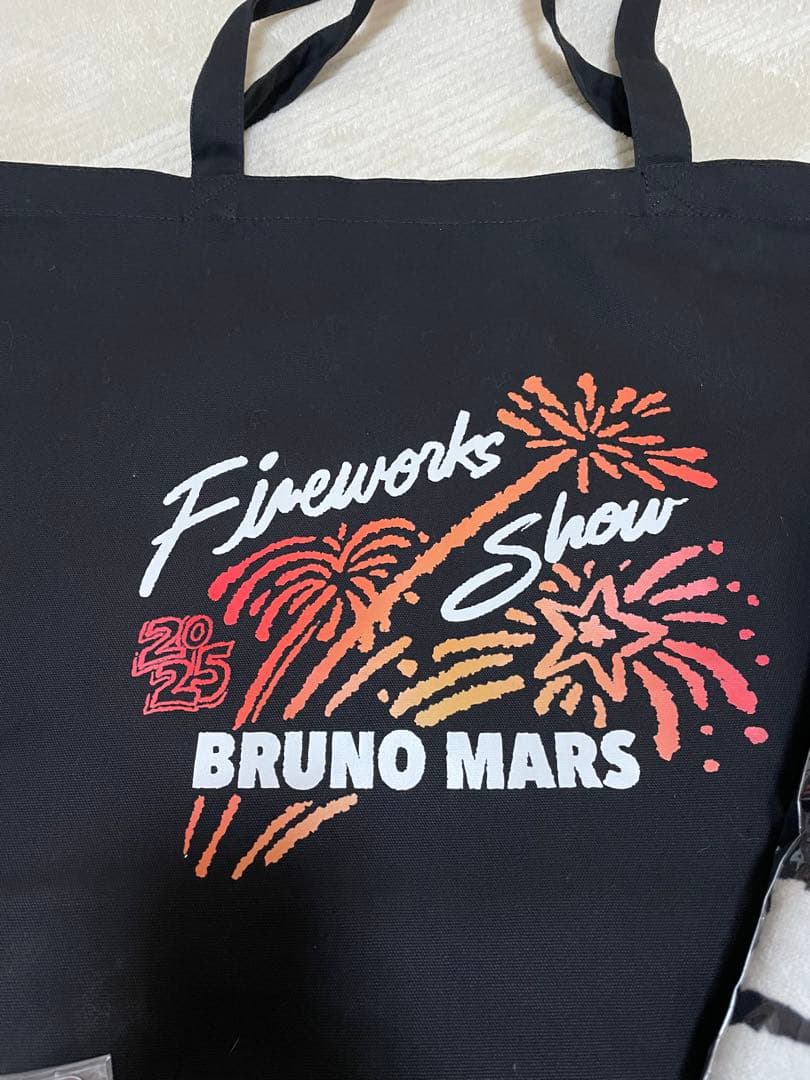 Bruno Mars Fireworks Show VIP専用 グッズセット