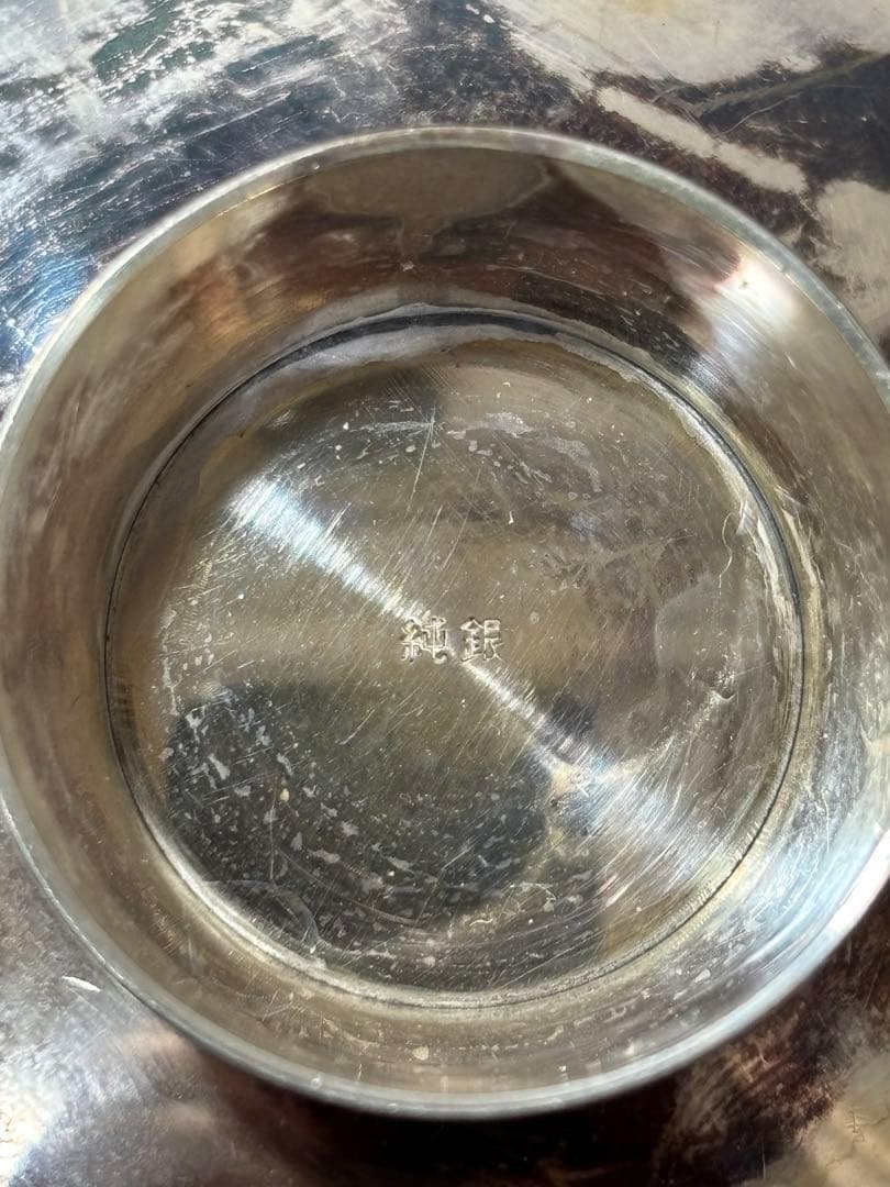 【純銀製】純銀杯68.5g純銀刻印有り！鋳つぶし用　純銀盃