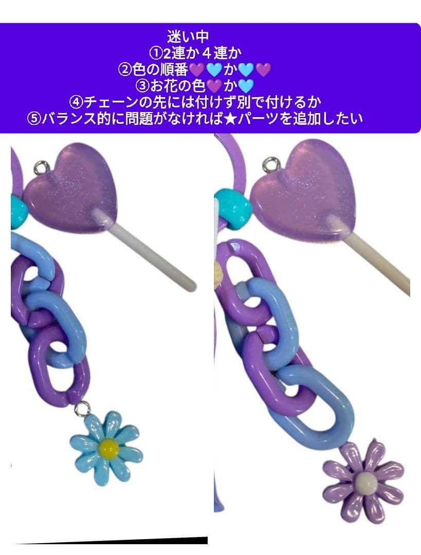 フェアリーゴットマザー