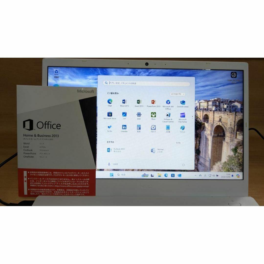 良品NEC LAVIE PC-N1435BAW 238GB 8GB オフィス付き