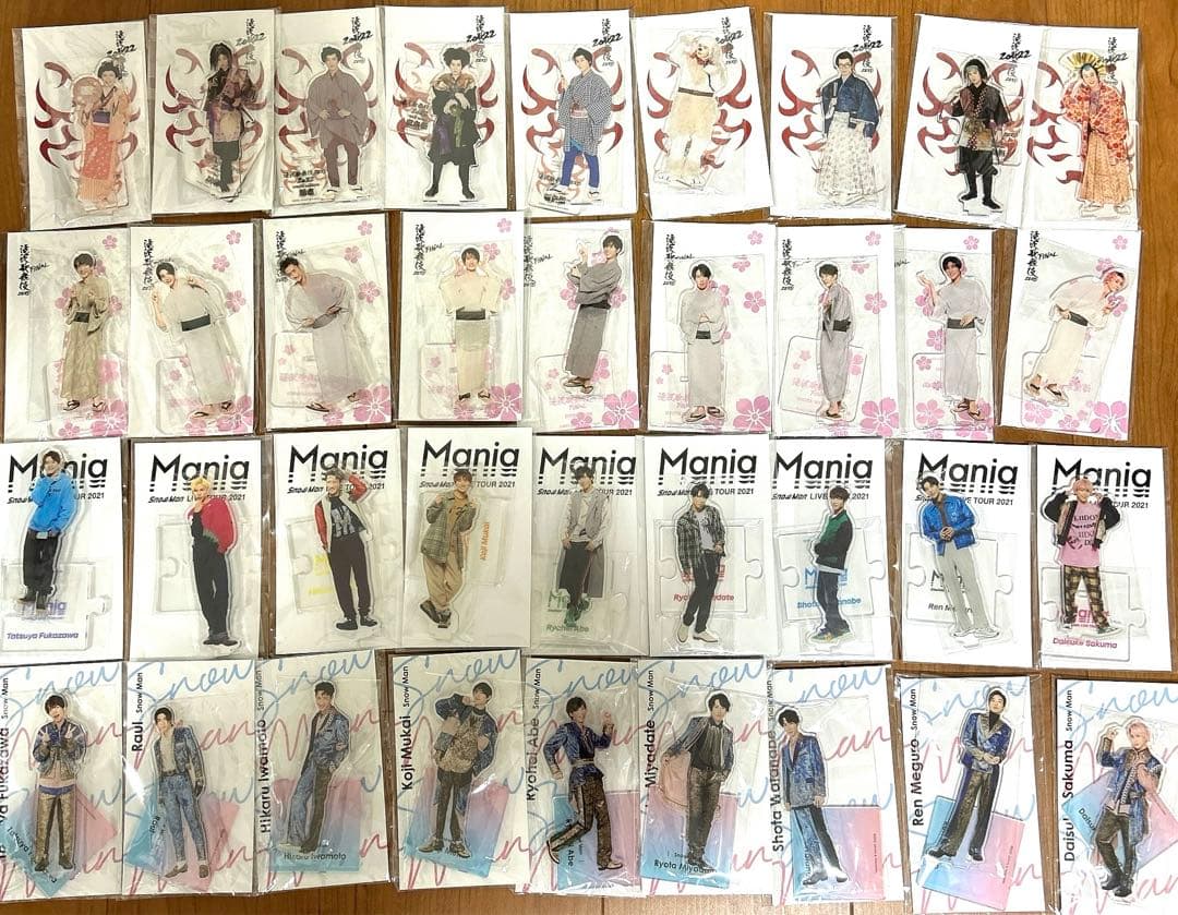 man アクリルスタンド　9人