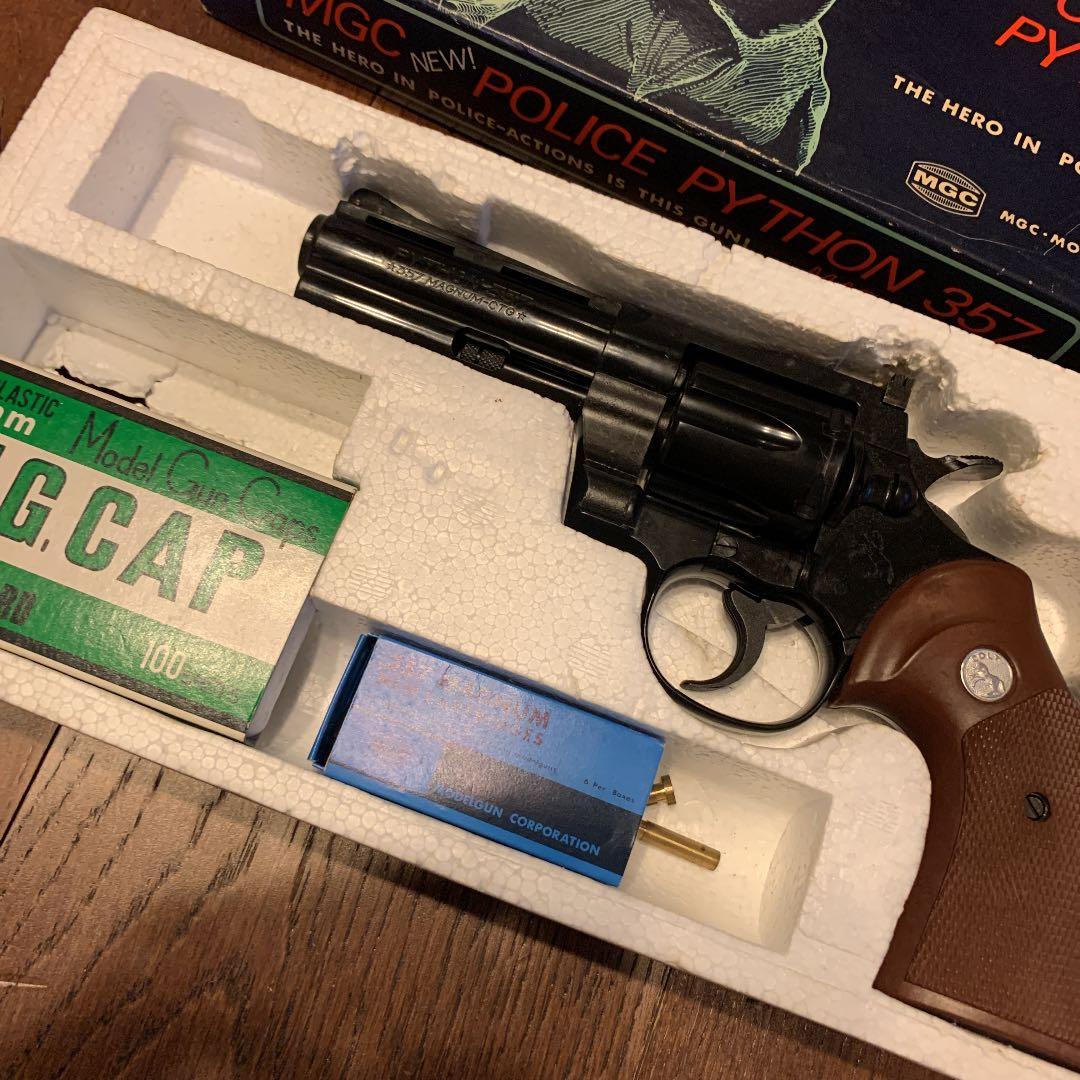 MGC モデルガン　パイソン357 4インチ　未発火