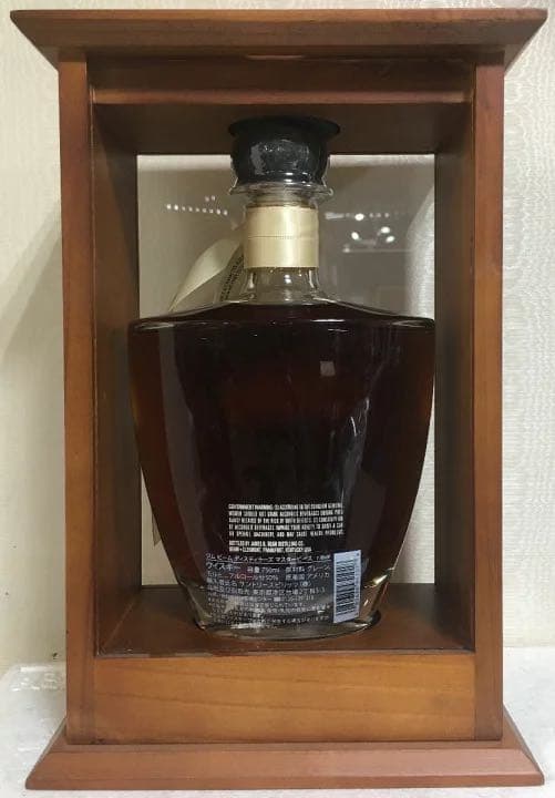 ジムビームマスターピース