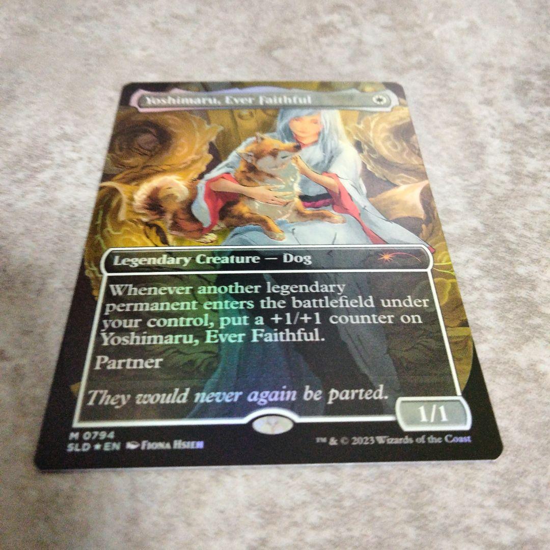 MTG　英語版foil　永久忠義の義丸