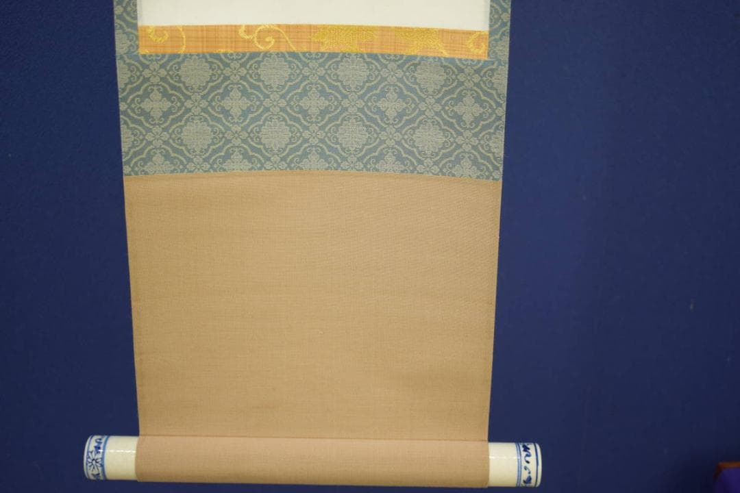 真作/近藤杉石/茄子画賛/桐共箱付/布袋屋掛軸HI-816