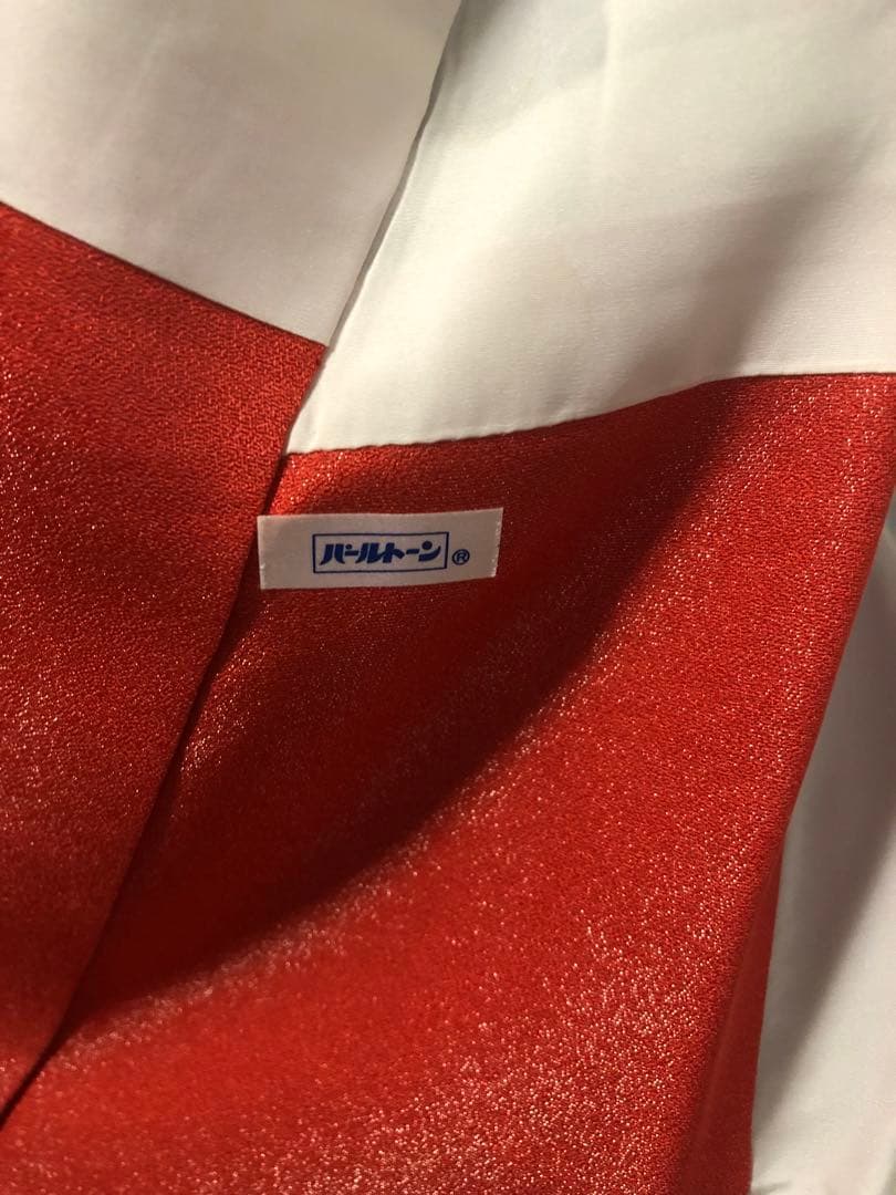 振袖 ６点セット ラメ入り 黒と赤のグラデーション 蝶と花 成人式