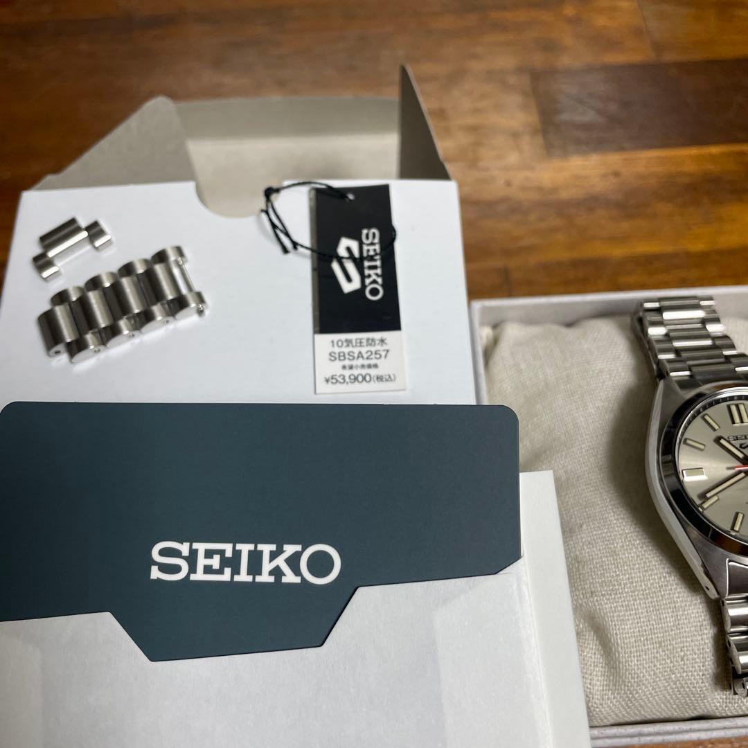 セイコー5 SBSA257 へびたま　美品