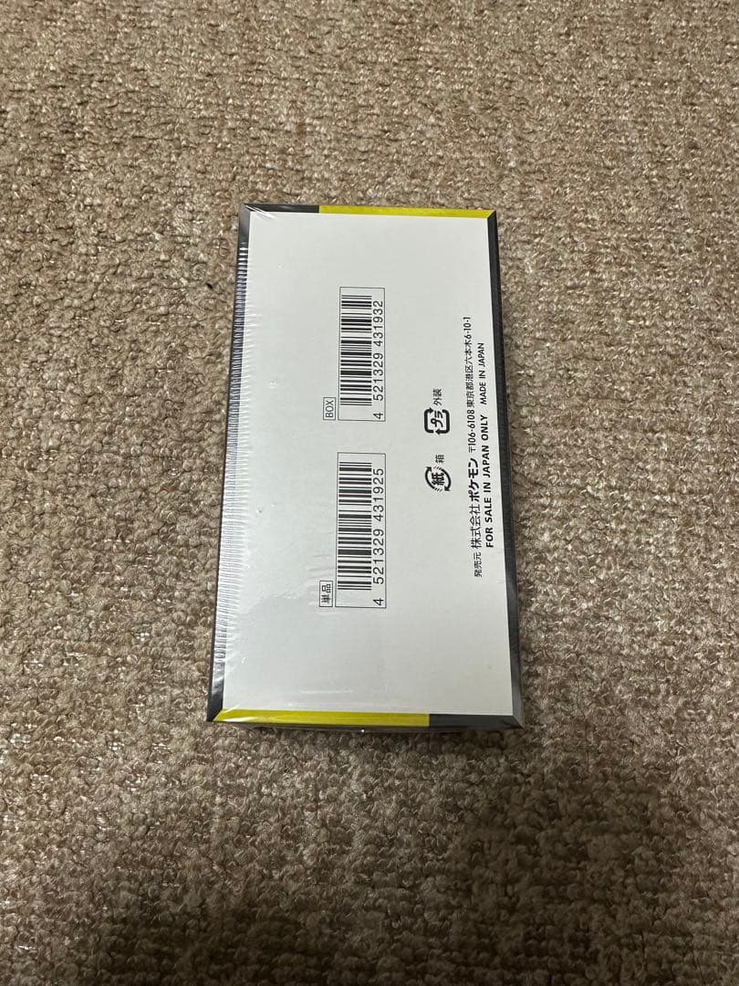 m*e様 ポケモンカードゲーム MEGAドリームEX ボックス　シュリンク付き