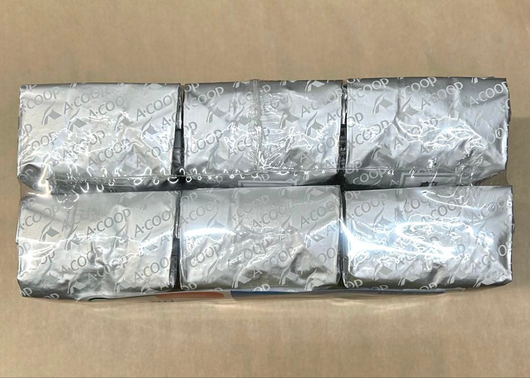 新茶 グリーン 1kg A-COOP 煎茶　茶