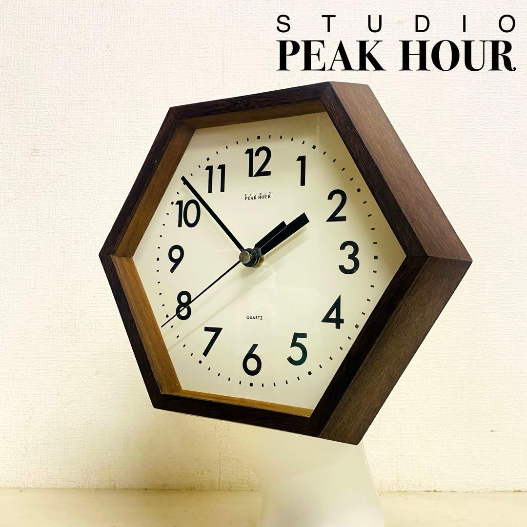 STUDIO PEAK HOUR ハニカム時計　壁掛時計　レトロモダン