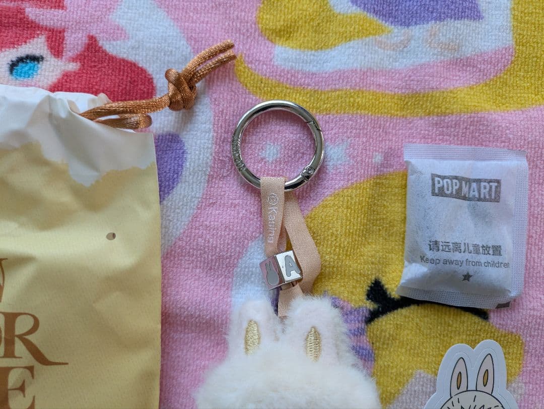 AS LABUBU THE MONSTER PIN FOR LOVE ぬいぐるみ