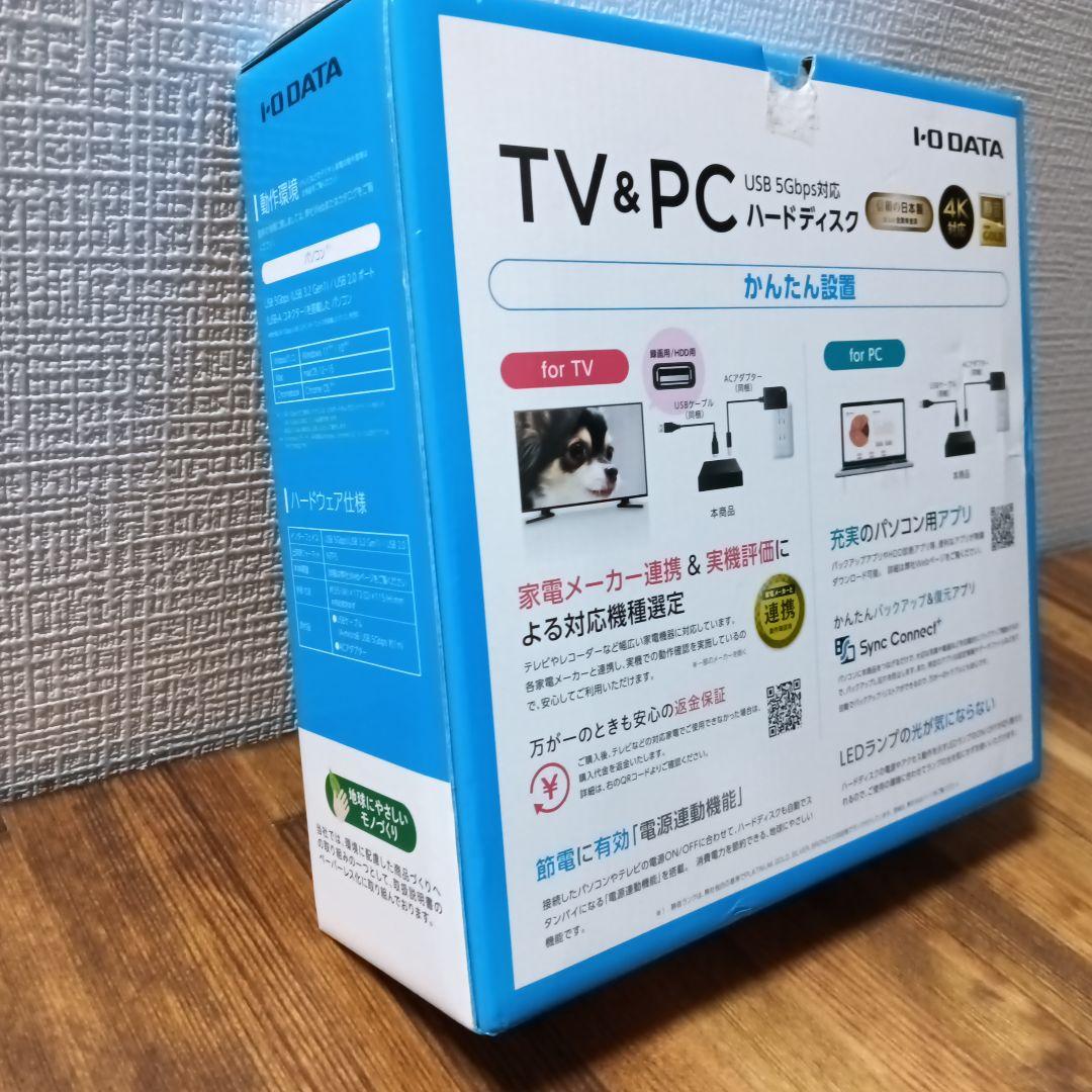I-ODATA TV&PC 2TB 外付けハードディスクHDD-UTL2KB