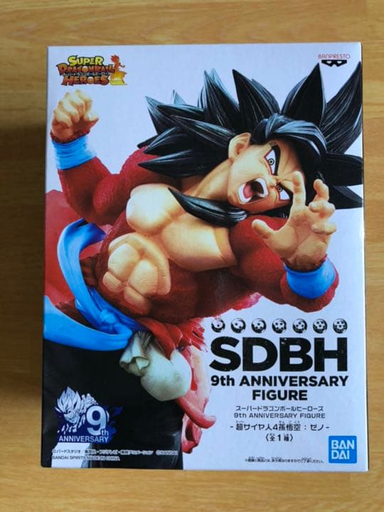 ドラゴンボール ゼノ フィギュア