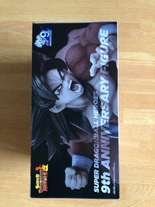 ドラゴンボール ゼノ フィギュア