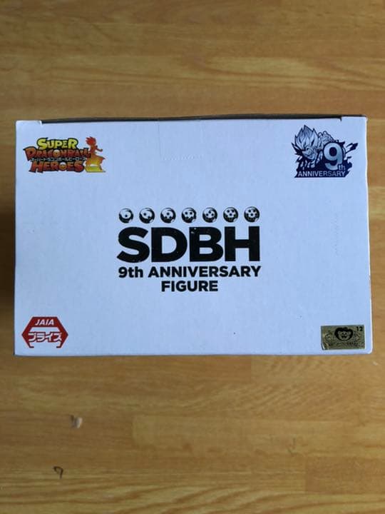 ドラゴンボール ゼノ フィギュア