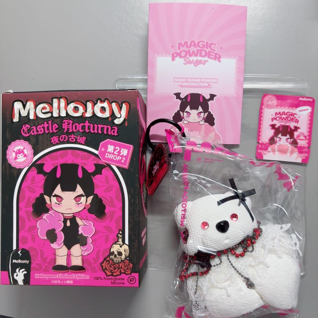 mellojoy メロジョイ スクイーズ 夜の古城 クマ キュート審判