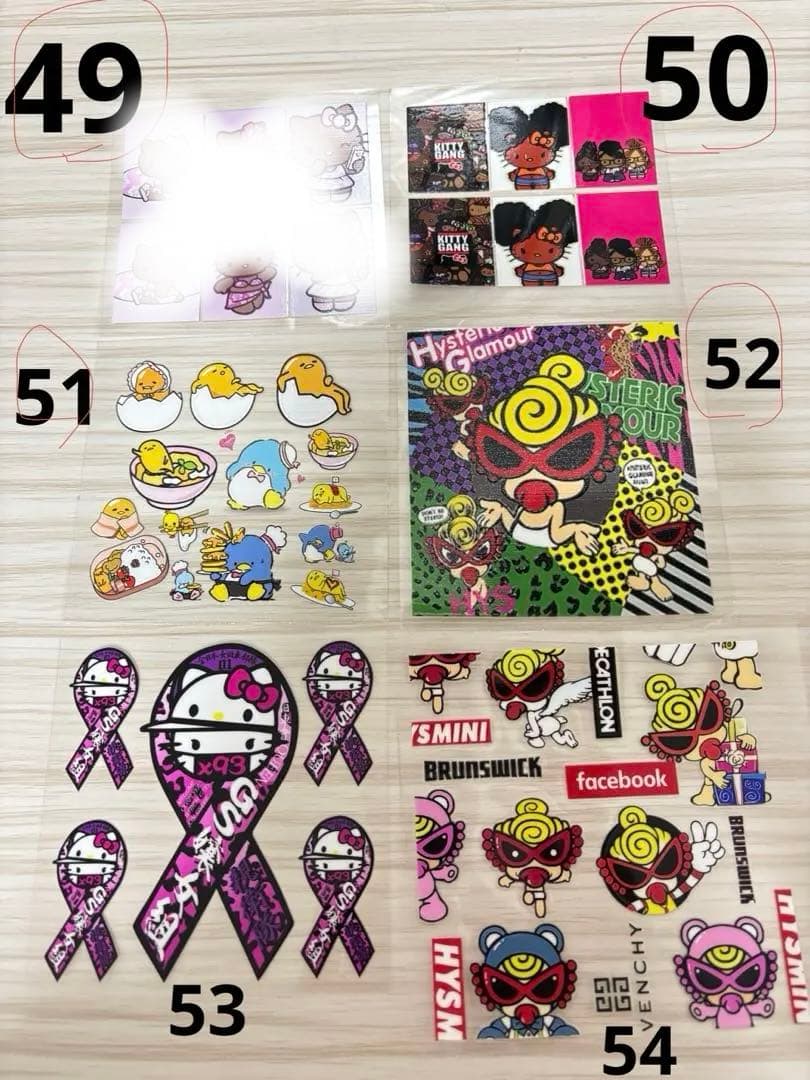 ハーフ　ラップシール　１枚70〜130