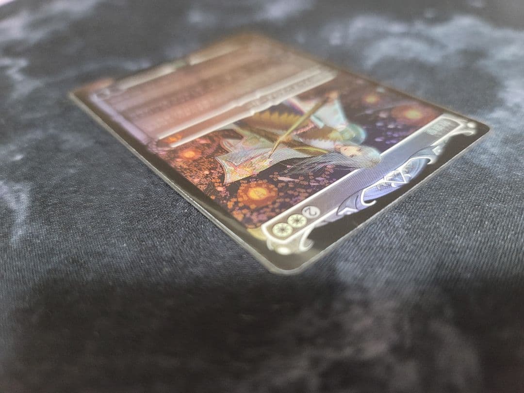 MTG 放浪皇 ショーケースfoil セットブースター産