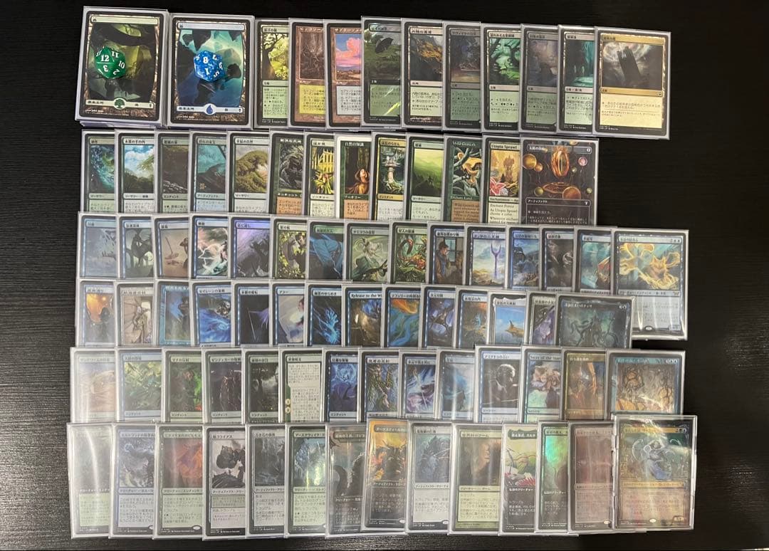 進化した謎、ヴァニファール　統率者デッキ　構築済み　EDH MTG