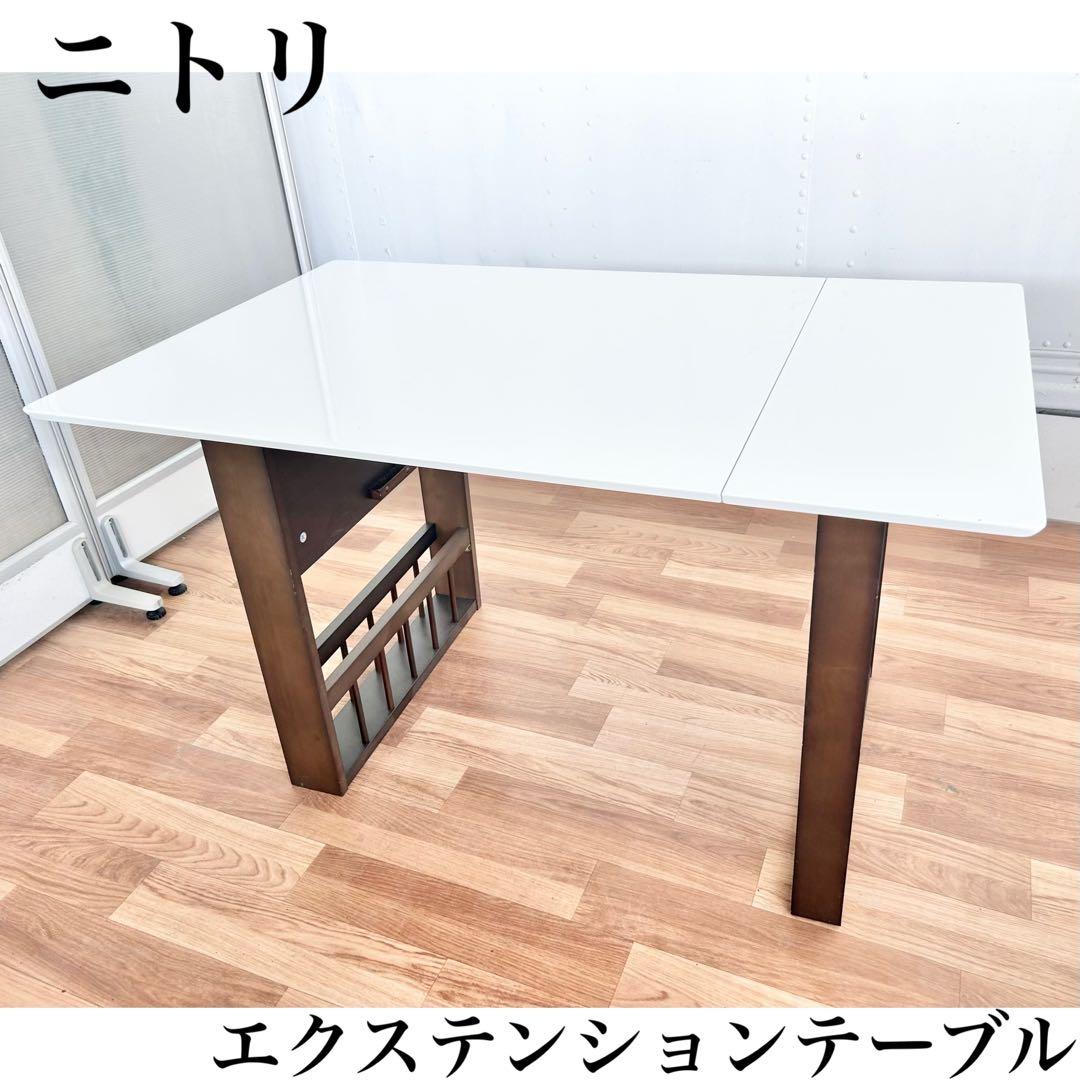 K.ダイニングテーブル　机　折りたたみ　白　ホワイト　黒