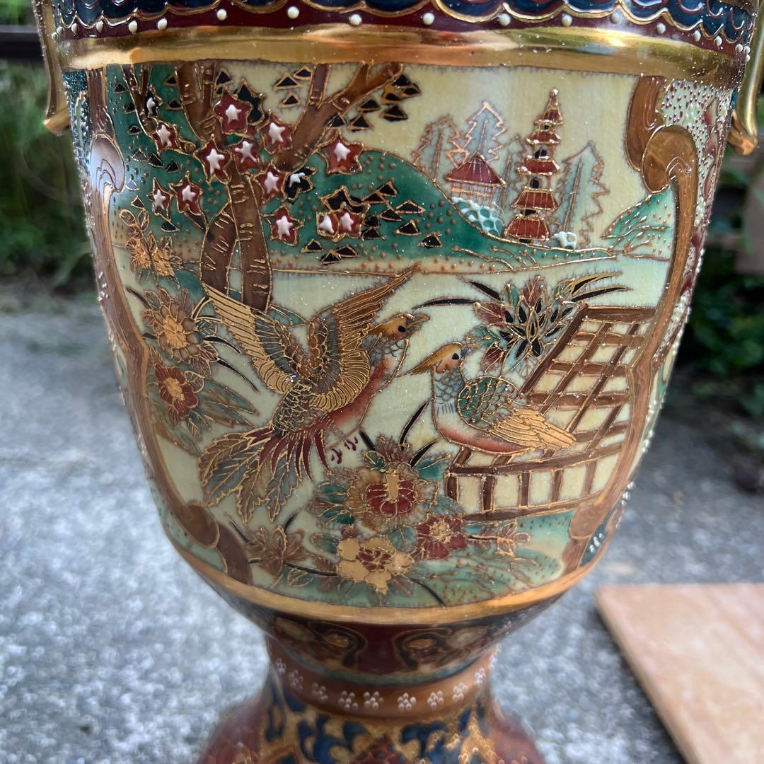 薩摩焼 花瓶 飾り壺 オブジェ 置物 花入 花器 木箱 高級陶芸 古民家 古道具