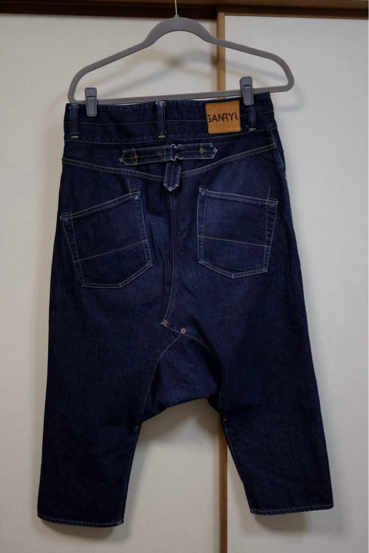 GANRYU デニム サルエルパンツ S