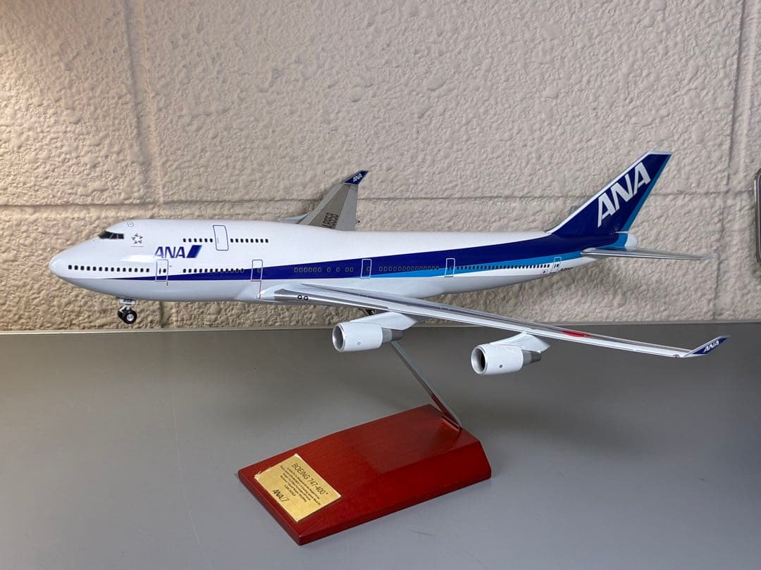 全日空商事 Boeing747-400 1/200