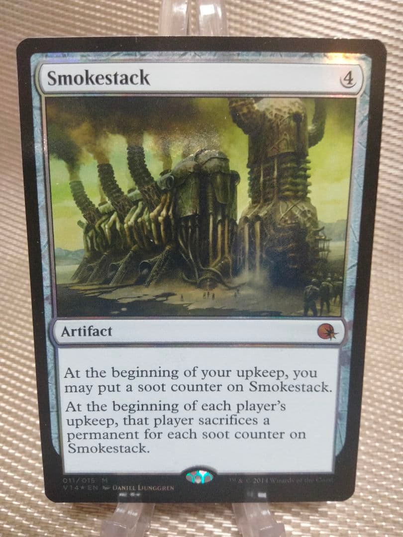 【ご確認用】FtV:Annihilation foil 煙突 英語 1枚　MTG