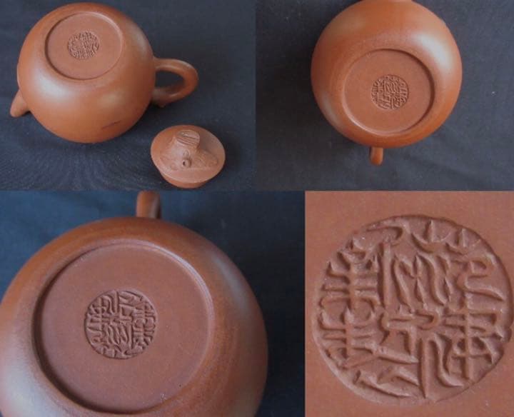 唐物 中国宜興 浮彫梅木型朱泥急須古玩 煎茶壷 湯沸 水滴 煎茶道具 中国美術